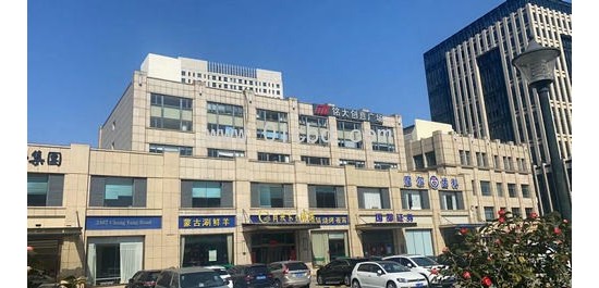 铭大创意园
