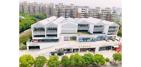 点石辰金创意工坊