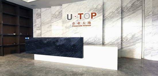 U-TOP企业天地