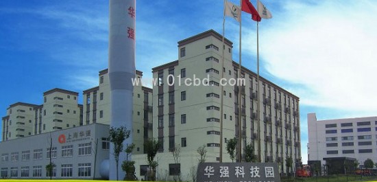 华强科技园