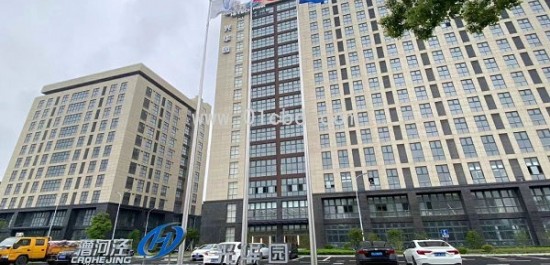 漕河泾光华园